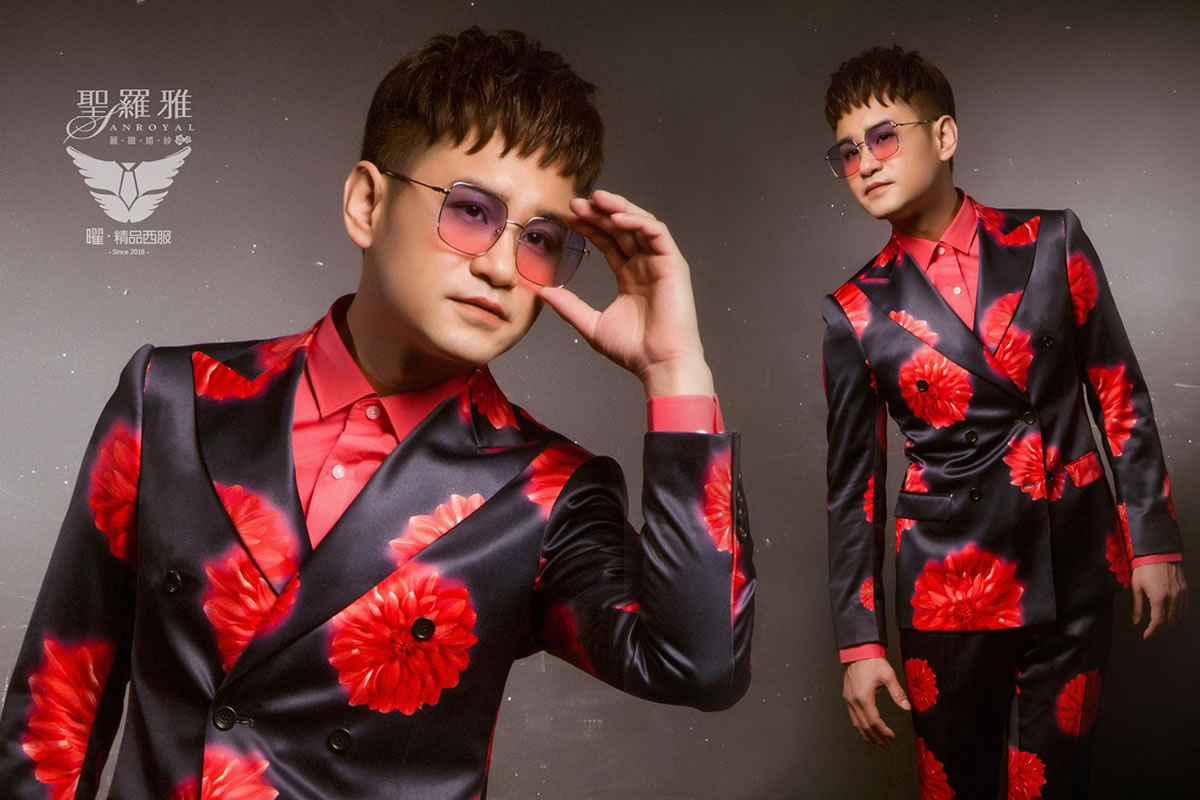 曜．精品西服 YO-SUIT