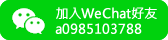 高雄台南屏東婚紗推薦